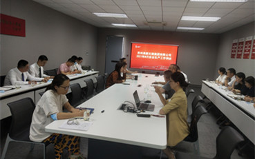 加大排查力度 高效解决隐患
