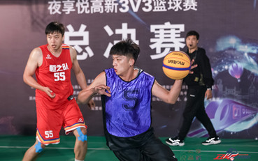 “夜享悦高新”苏州高新区3v3篮球赛圆满落幕