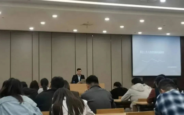 加强国企员工廉洁自律意识