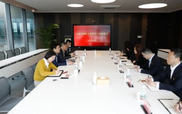 区领导调研文旅集团党风廉政建设工作