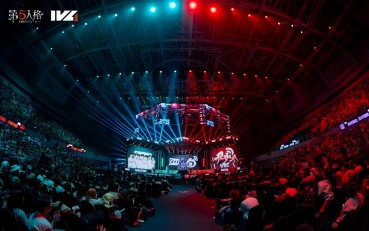 苏州高新区文体中心迎来2024《第五人格》IVL夏季赛总决赛