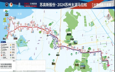 交通管制丨12月1日鸣枪开跑！这些道路临时封闭