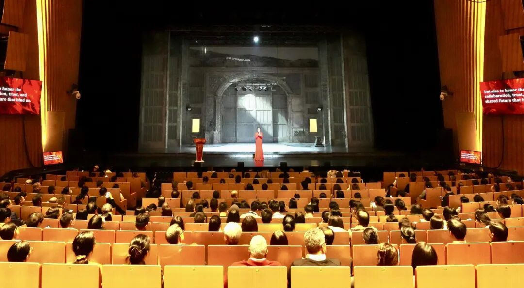 赏经典、叙情谊！奏响政企协奏同心曲