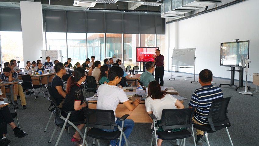 提升管理技能  服务企业发展