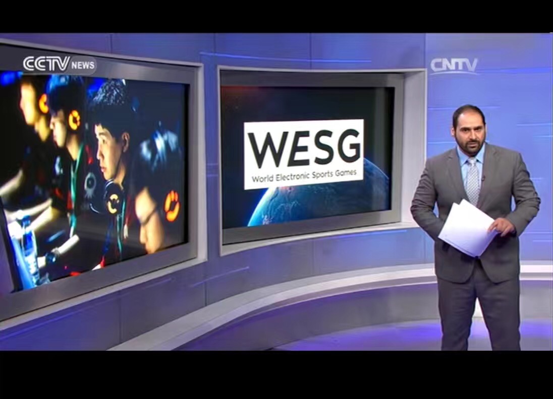 【CCTV NEWS】WESG电竞落幕