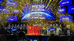 路过全世界 一起留在电竞空间