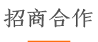 苏州高新文体