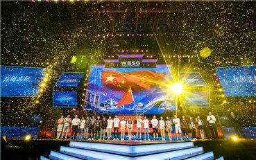WESG2017中国总决赛鏖战落幕